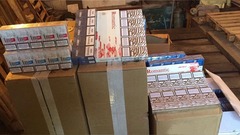 Табачныя продукция с украинским акцизом - объявление