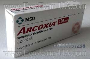 Таблетки Arcoxia 120 mg преобрести с експресс доставкой - оголошення