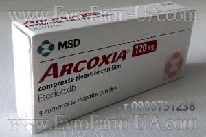 Таблетки Arcoxia 60mg преобрести с быстрой доставкой - объявление