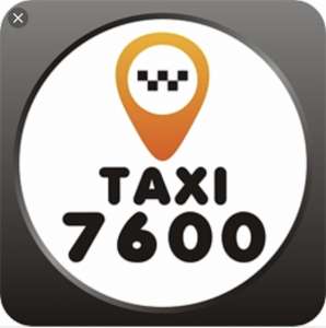 Такси Вираж 7600 с мобильного callback Одесса, Днепр - объявление