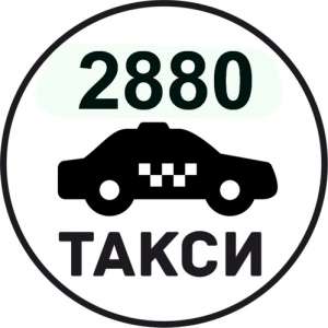 Такси в Одессе с мобильного бесплатно - объявление
