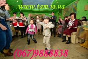Тамада на Весілля Київ! День народження, ювілей у Києві. Жива музика, відео, фото