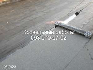 Текущий ремонт кровли в Кропивницком - объявление