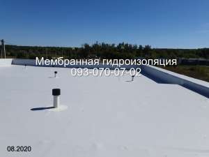 Текущий ремонт мембранной кровли в Харькове - объявление