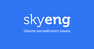 Телемаркетолог - объявление