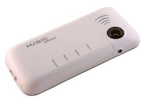Телефон Бабушкофон Muphone M7700 Белый xA5163 - оголошення