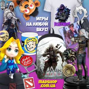 Тематические подарки для фанатов фильмов, сериалов, комиксов и игр!