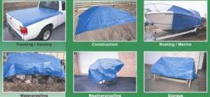 Тент строительный п/п - оголошення