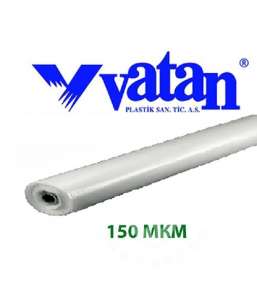 Тепличная качественная плёнка Vatan Plastik - объявление