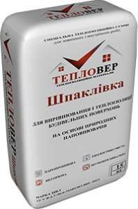 Теплоизоляционная смесь "Тепловер Шпаклевка" - объявление
