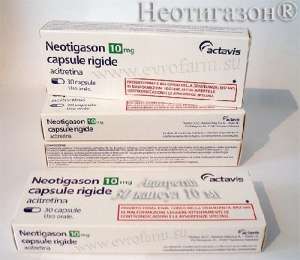 Терапия ихтиоза Неотигазон (Ацитретин) D05BB02
