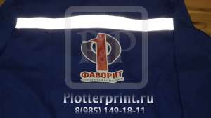 Термонаклейки, брендирование одежды. Москва. СВАО. - объявление