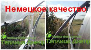 Термопривод для теплиц Хмельницкий