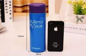Термос My Bottle My Color - объявление