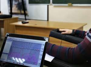 Тестирование на полиграфе в Мариуполе и Донецкой области - объявление