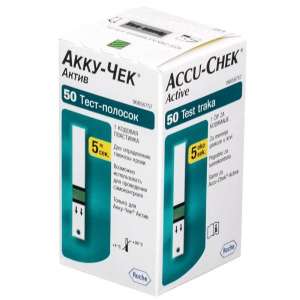 Тест-полоски Accu check Active (Акку-Чек) 4 уп. по 50 шт. и ланцеты – Недорого - объявление