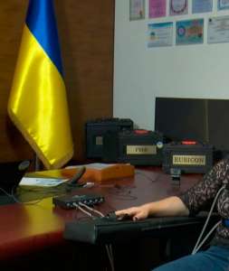 Тесты на полиграфе в городе Запорожье и по всей области - объявление