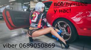 Техпаспорта Лучшее качество! - оголошення