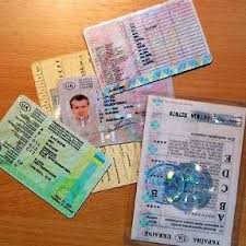 Техпаспорта для двойников либо восстановление после утери - объявление