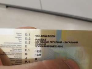 Техпаспорта на автомобили, мотоциклы, комбайны, водительские права A B C D CE, права тракториста - оголошення