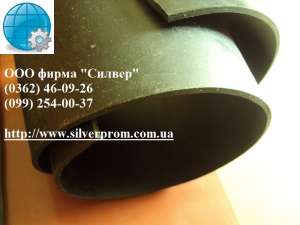 Техпластина С-МБС 5 мм - оголошення