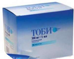 Тоби и сопутствующие лекарства с доставкой к двери - объявление