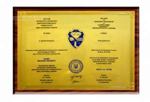 Товары для офиса от компании "Знак"