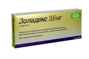 Только тут доставка препарата Золадекс на дом, по самой низкой цене. - объявление