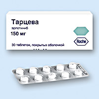 Только у нас купить Тарцева можно с быстрой и удобной доставкой в наличии и под заказ. - объявление