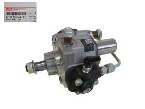 Топливный насос для Isuzu NQR71, NQR75, NPR71, NPR75, NLR85 / Богдан - оголошення