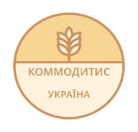 Торгова компанія КОММОДІТІС на постійній основі закуповує оптовими партіями
