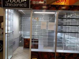 Торговые витрины - объявление