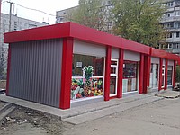 Торговые киоски, торговый павильон, ларёк, магазин, построить торговый киоск под ключ, построить торговый павильон в Днеропетровск - объявление