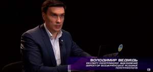 Точная проверка на детекторе лжи в городе Киев - объявление