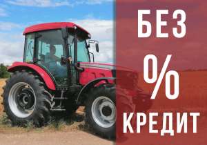Трактор TUMOSAN модель 8105 - оголошення
