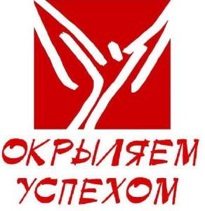 Требуется Маркетолог - объявление