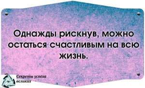 Требуется Продавец -консультант - объявление