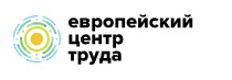 Требуется Работник склада в Чехию. ЗП 27 000 грн. - оголошення