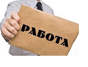 Требуется автор для написания статей - объявление