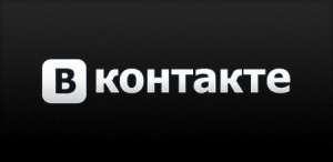 Требуется в агентство Администратор группы ВКонтакте - оголошення