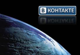 Требуется в агентство Администратор группы ВКонтакте - оголошення