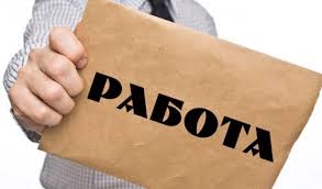 Требуется радиоинженер на СТО. Ищем радиомонтажника на СТО, Кривой Рог - объявление