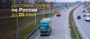 Требуются водители на самосвалы вездеходы Татра 815 - оголошення