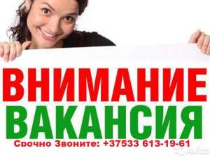 Требуются каменшики, монолитчики(арматурщики)