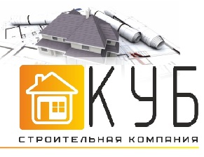 Требуются каменьщики - объявление