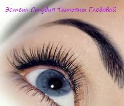 Требуются модели для наращивания ресниц - объявление