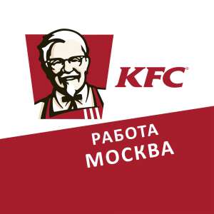 Требуются продавцы - объявление