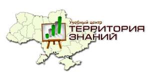 Тренинг «Эффективное взаимодействие с клиентами»