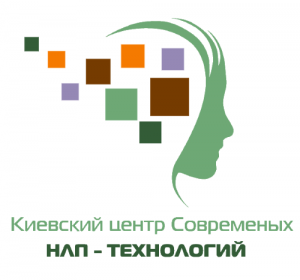 Тренинги, НЛП, Корпоративное обучение - объявление