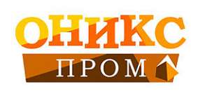 Труба 12Х18Н10Т со склада в Днепре - оголошення